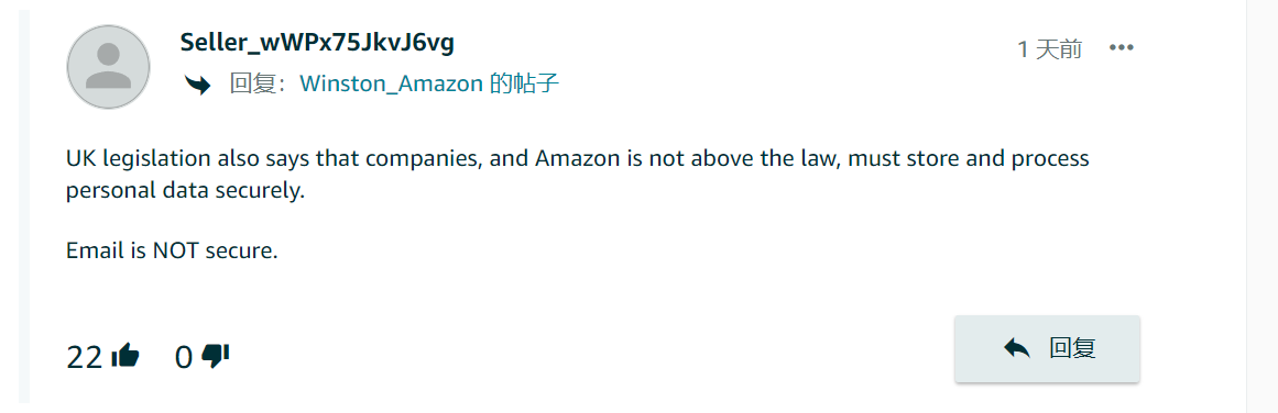 亚马逊正式回应“查税”事件！卖家：简直是灾难！