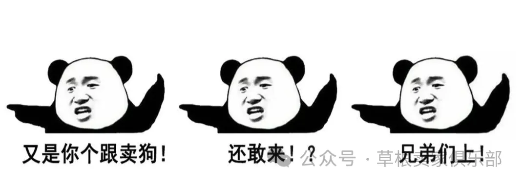 新《公司法》通过!听说有办法约束跟卖了?卖家们赶紧研究!