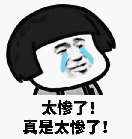 亚马逊频繁扫号，原因层出不穷！解决思路已提供