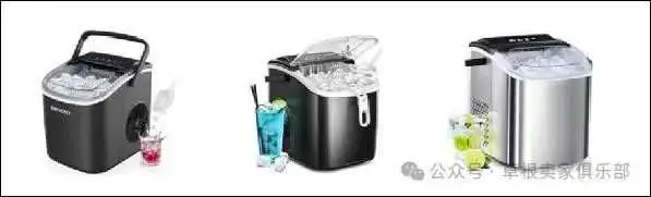 潜力爆款产品分享—Ice Maker Countertop