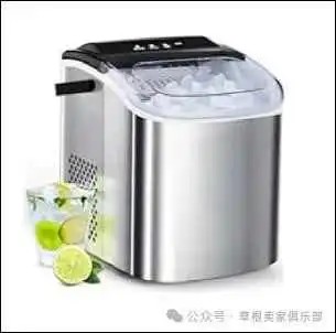 潜力爆款产品分享—Ice Maker Countertop