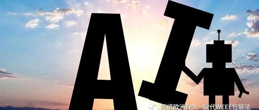 卖家listing被亚马逊AI修改！？