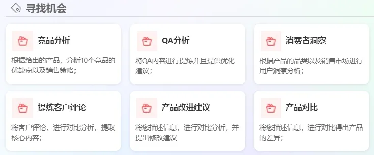 船长GPT插件上线,一呼即应,随时随地解决难题!