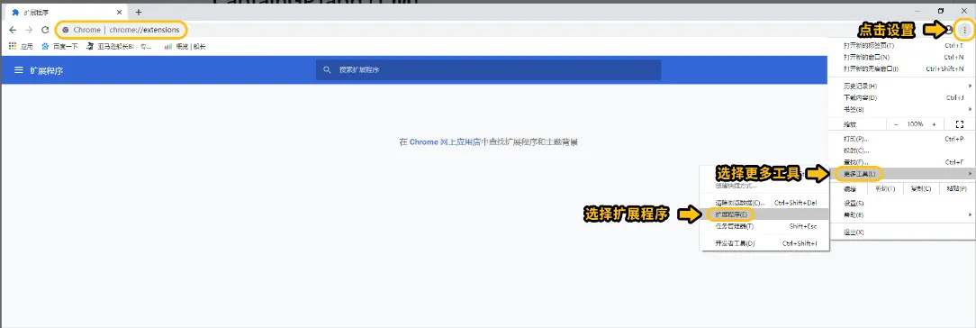 船长GPT插件上线，一呼即应，随时随地解决难题！