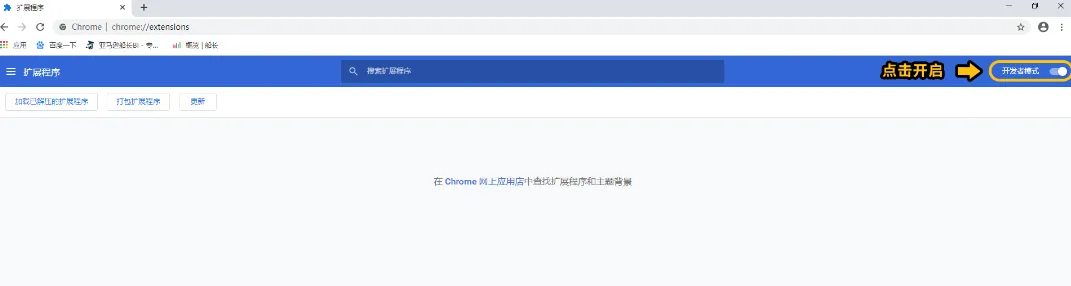 船长GPT插件上线，一呼即应，随时随地解决难题！