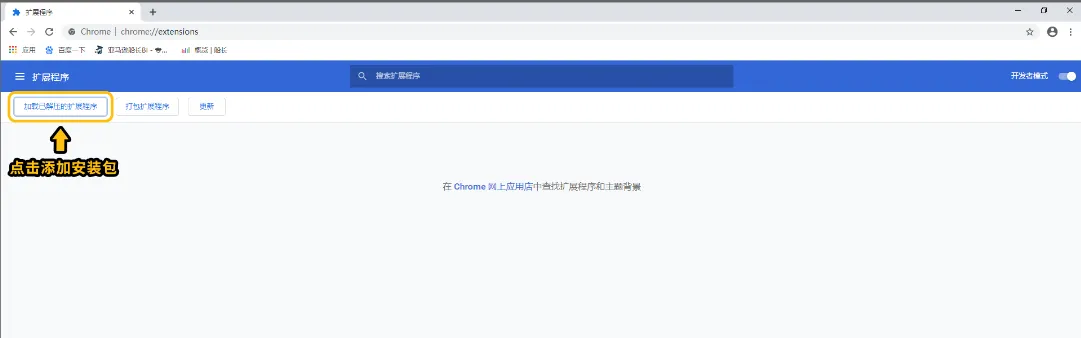 船长GPT插件上线，一呼即应，随时随地解决难题！