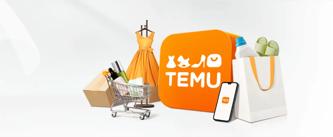 亚马逊超预期增长,TikTok引领花费潮,Temu斥资庞大,卖家何去何从?