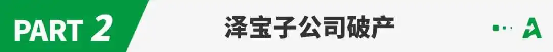 深圳跨境公司狂撒250万年终奖,热招100+岗位!
