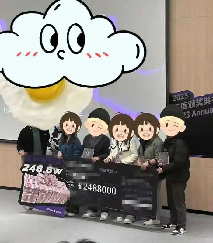 深圳跨境公司狂撒250万年终奖,热招100+岗位!
