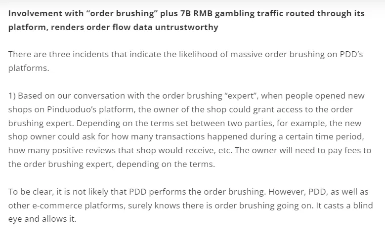 Grizzly做空PDD报告中说了什么？