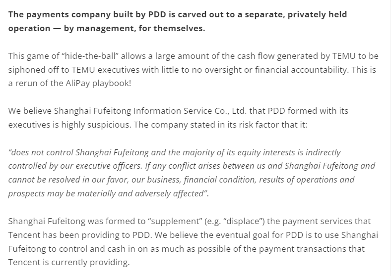 Grizzly做空PDD报告中说了什么？