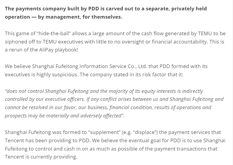 Grizzly做空PDD报告中说了什么？