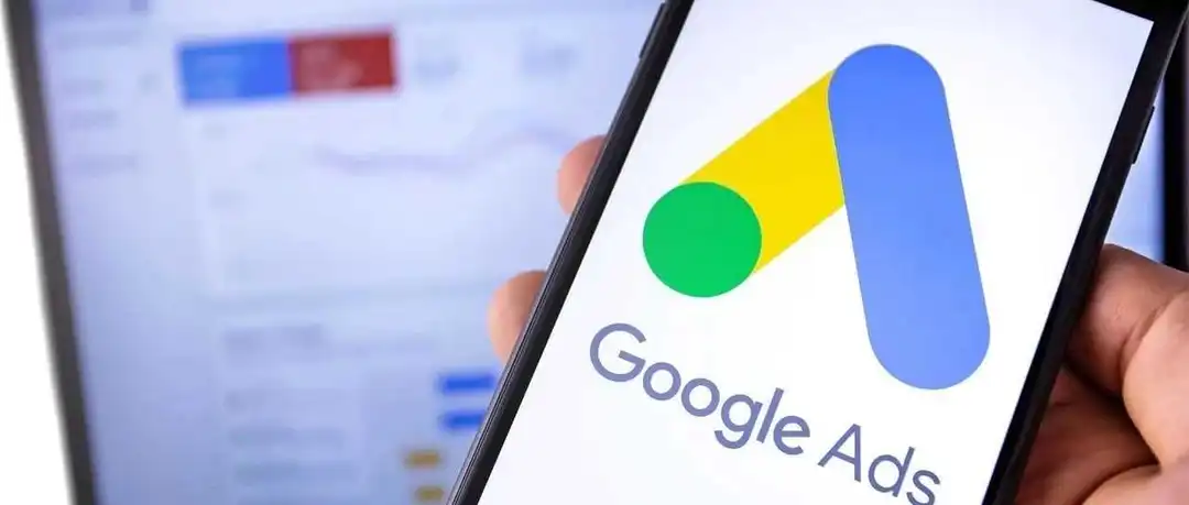 什么是 Google 广告客户验证程序?如何完成身份验证?