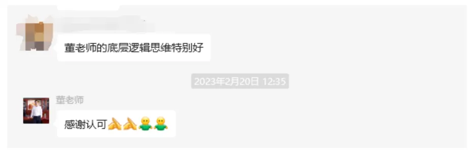 厉害的亚马逊运营操盘手，每天都在做什么？