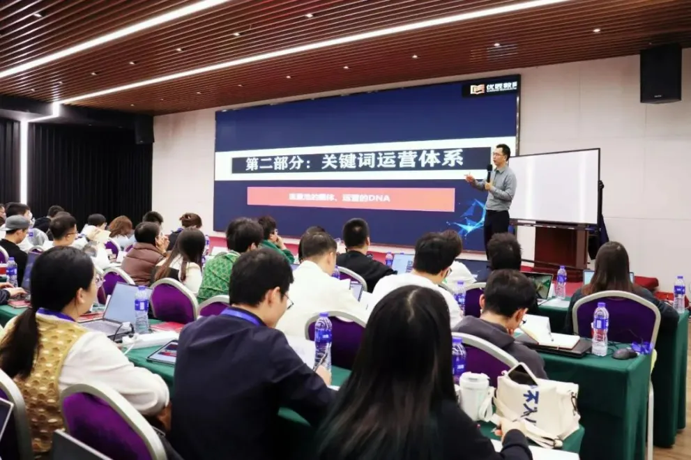 2024,别再浪费过高的亚马逊广告费