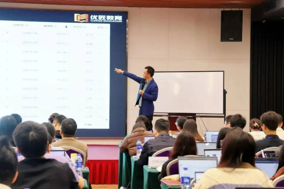 2024,别再浪费过高的亚马逊广告费