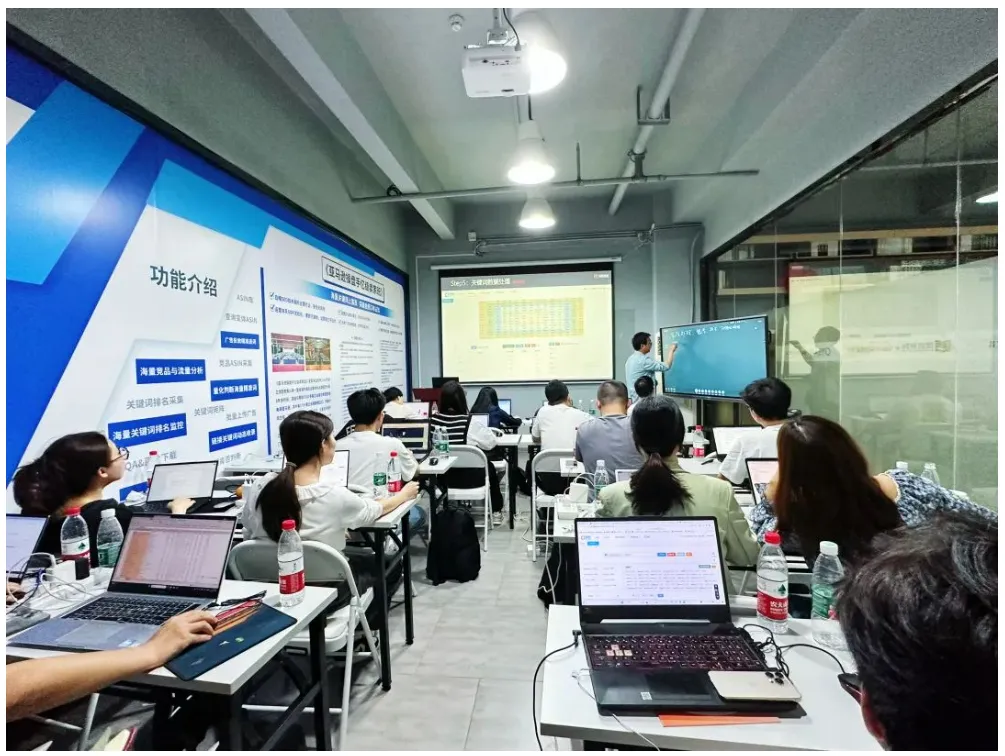 手把手教你关键词和文案实操落地 | 第一期"亚马逊关键词运营"免费学习活动