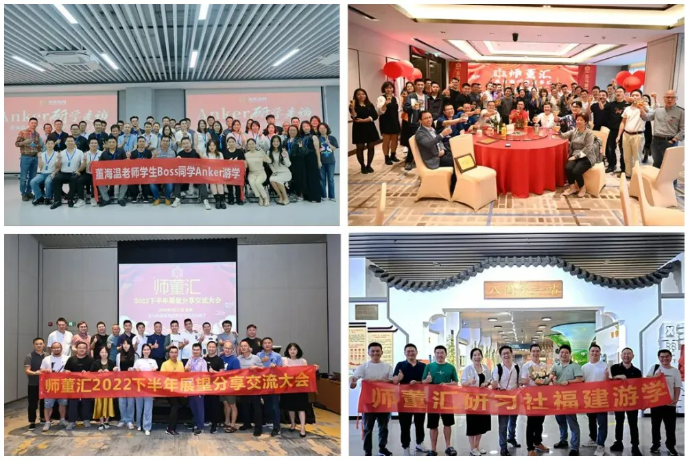 广告成本高、Listing文案写不好、推新品难、老品盘活没思路？大卖都在学习这个