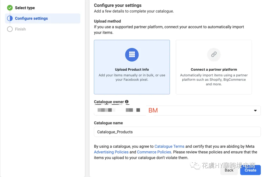 Meta再营销Remarketing&进阶赋能型目录广告如何带动销量增长？