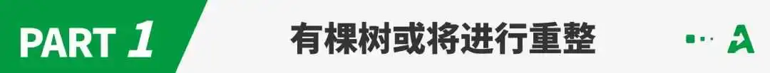 负债数十万，深圳大卖面临破产风险！