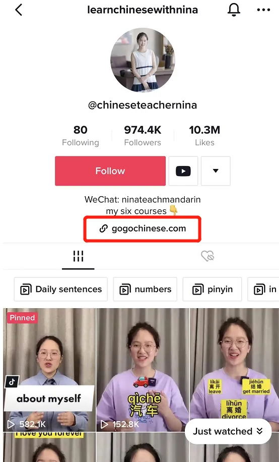 Tiktok究竟是如何变现的?