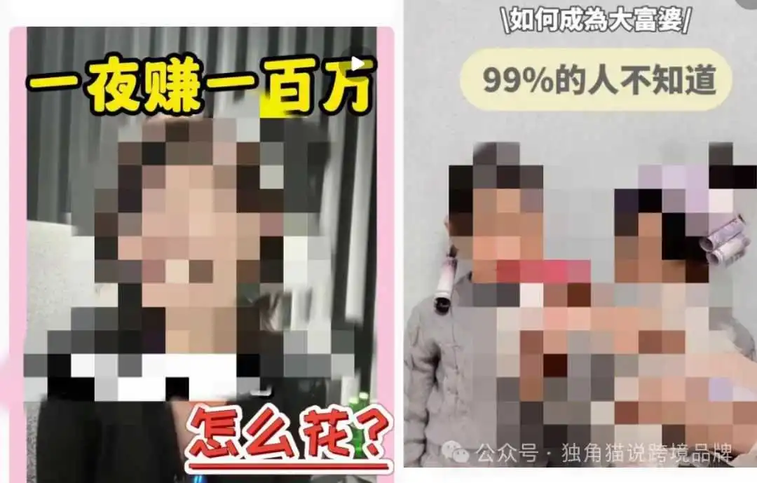 职场人转行做跨境电商到底靠不靠谱？