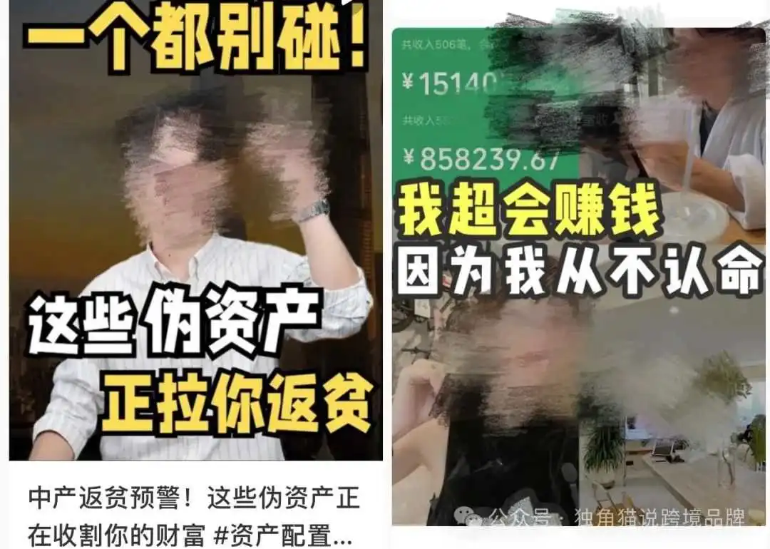 职场人转行做跨境电商到底靠不靠谱？