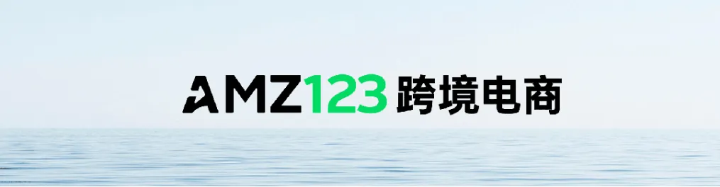 GMV增长137%！TikTok Shop上这些品卖爆了