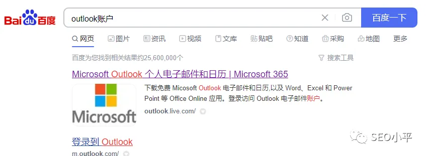 免费使用GPT-4方法-写文章，生成图片都OK