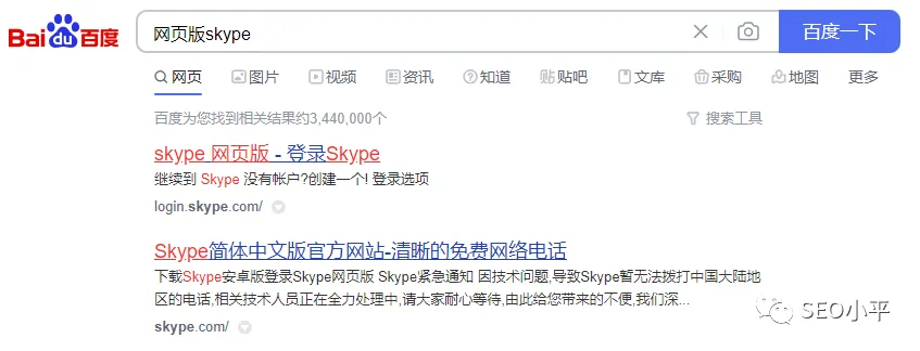 免费使用GPT-4方法-写文章，生成图片都OK