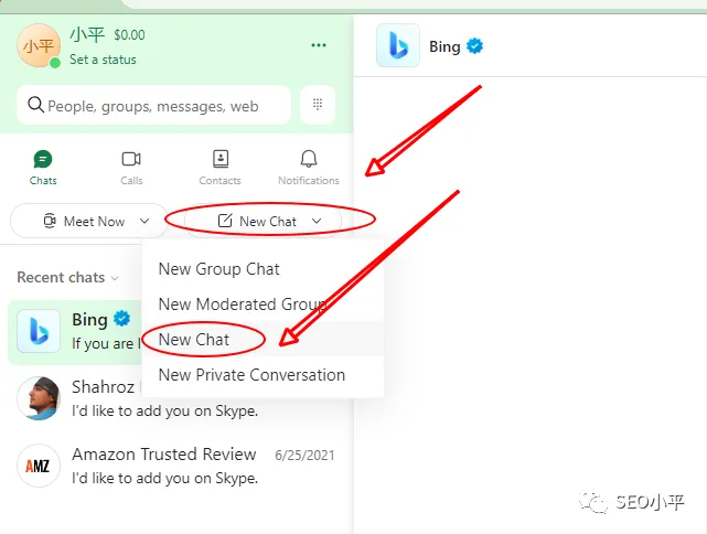 免费使用GPT-4方法-写文章，生成图片都OK