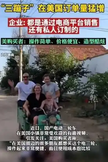 亚马逊前台又又又更新!中国卖家影响最大