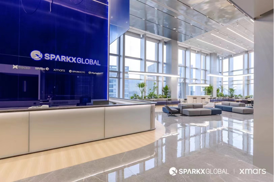 新跨越，新起点！SparkXGlobal深圳总部乔迁前海