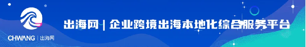 TikTok 1月带货榜单:电子产品霸榜第一,都有产品哪些入选?