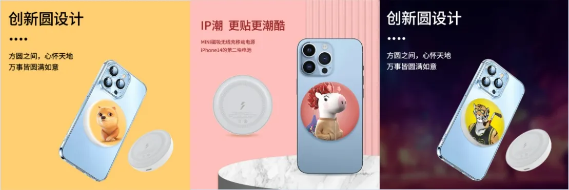TikTok 1月带货榜单:电子产品霸榜第一,都有产品哪些入选?