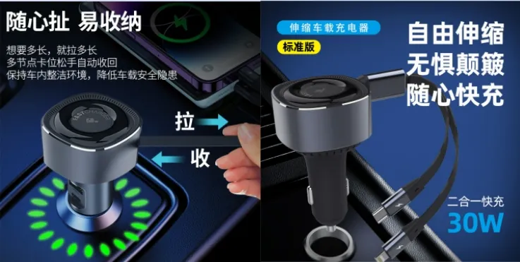TikTok 1月带货榜单:电子产品霸榜第一,都有产品哪些入选?