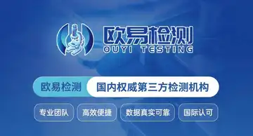 美站汽车配件卖家必看！FMVSS 114安全标准解读，规范您的产品标准！立即联系我们获取专业咨询和服务