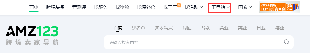 掌握天气变化，出行无忧无虑，全国城市天气工具使用指南