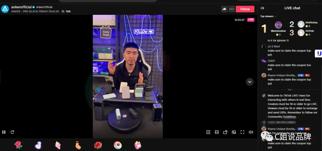 黑五大卖们怎么玩的？