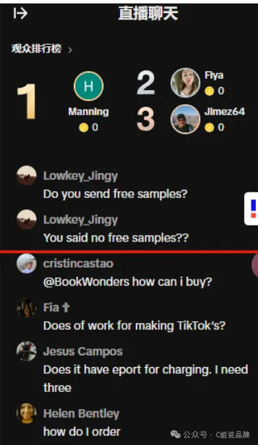 海外社媒运营的工作内容是哪些?月薪高达50K?