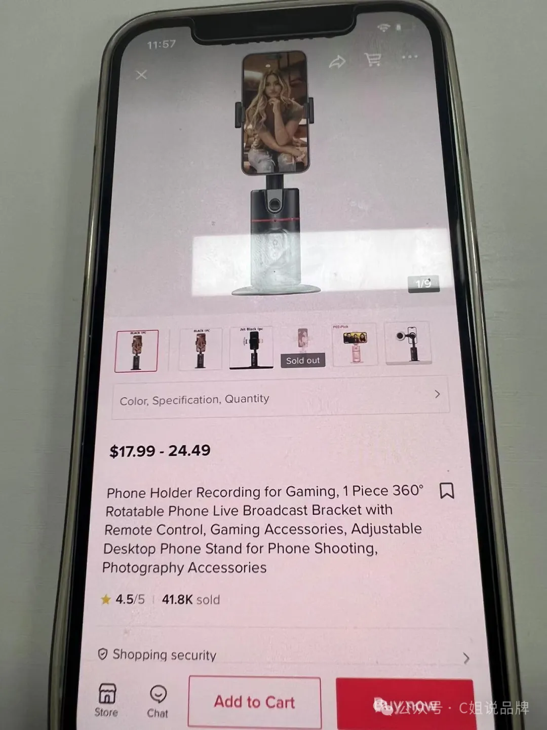 海外社媒运营的工作内容是哪些?月薪高达50K?