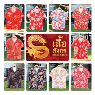 想要配饰卖爆，这三件事一定要关注！