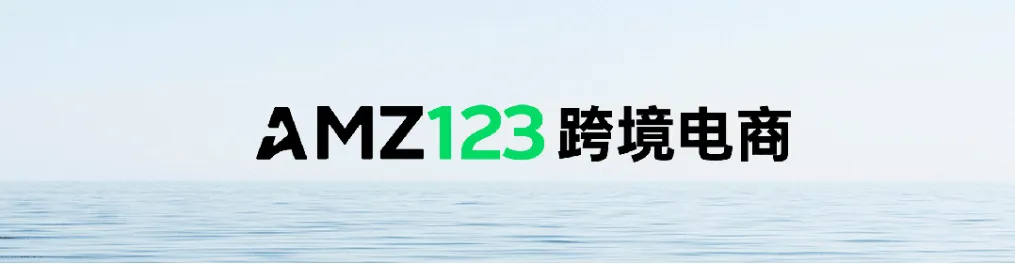 重磅揭晓!3月20日,全球跨境电商展6大亮点提前知悉!
