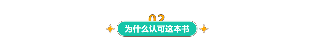 第二波福利来了！《增长飞轮2》赠书活动惊喜开启，速来→