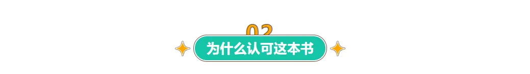 第二波福利来了!《增长飞轮2》赠书活动惊喜开启,速来→