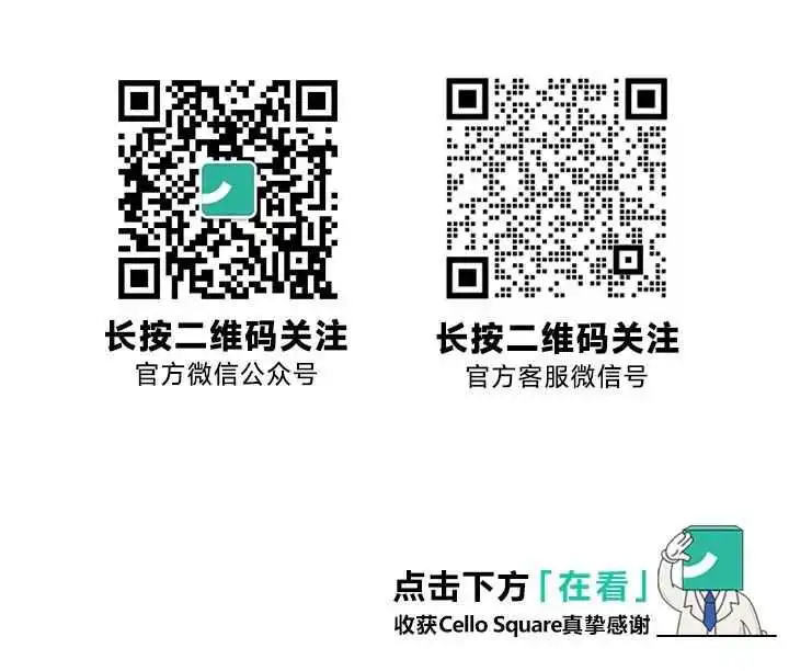 第二波福利来了!《增长飞轮2》赠书活动惊喜开启,速来→
