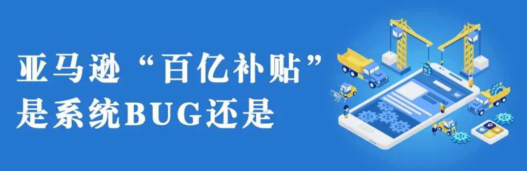 干货 | 一文看懂海运航线知识！！！