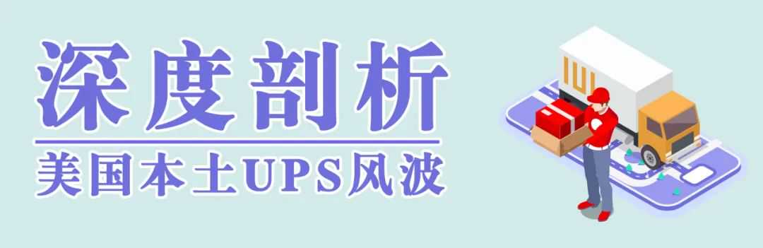 干货 | 一文看懂海运航线知识！！！