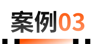 从零开始,在三个案例中看 DTC 品牌如何找对市场需求?
