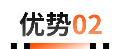 @时尚设计师,您的全球电商看款“神器”已上线!